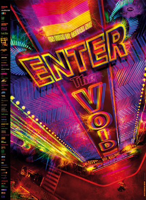 Enter The Void (2009)